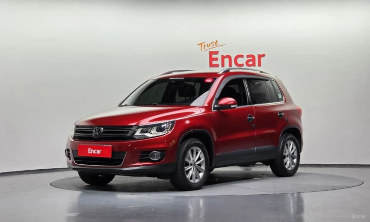 New Tiguan