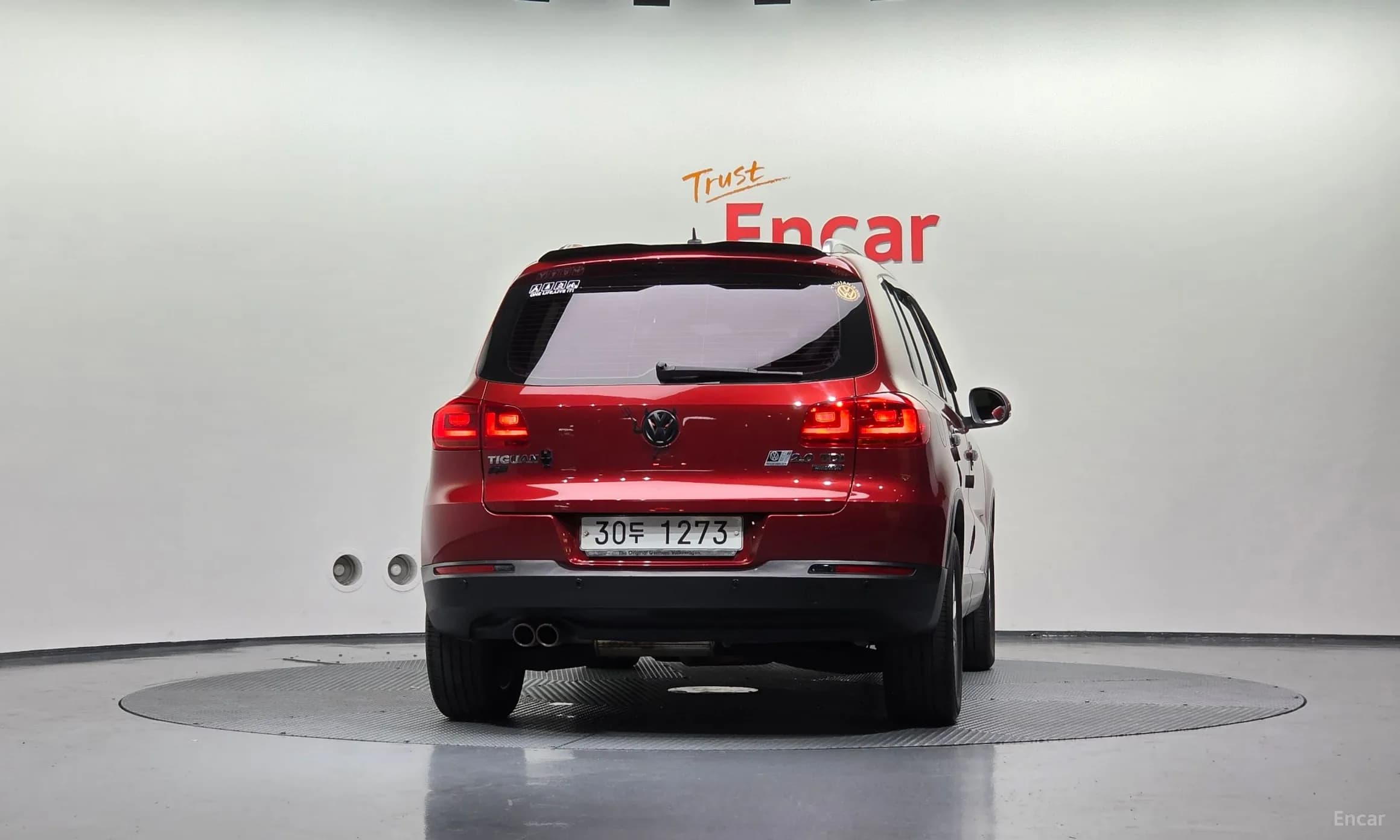 New Tiguan