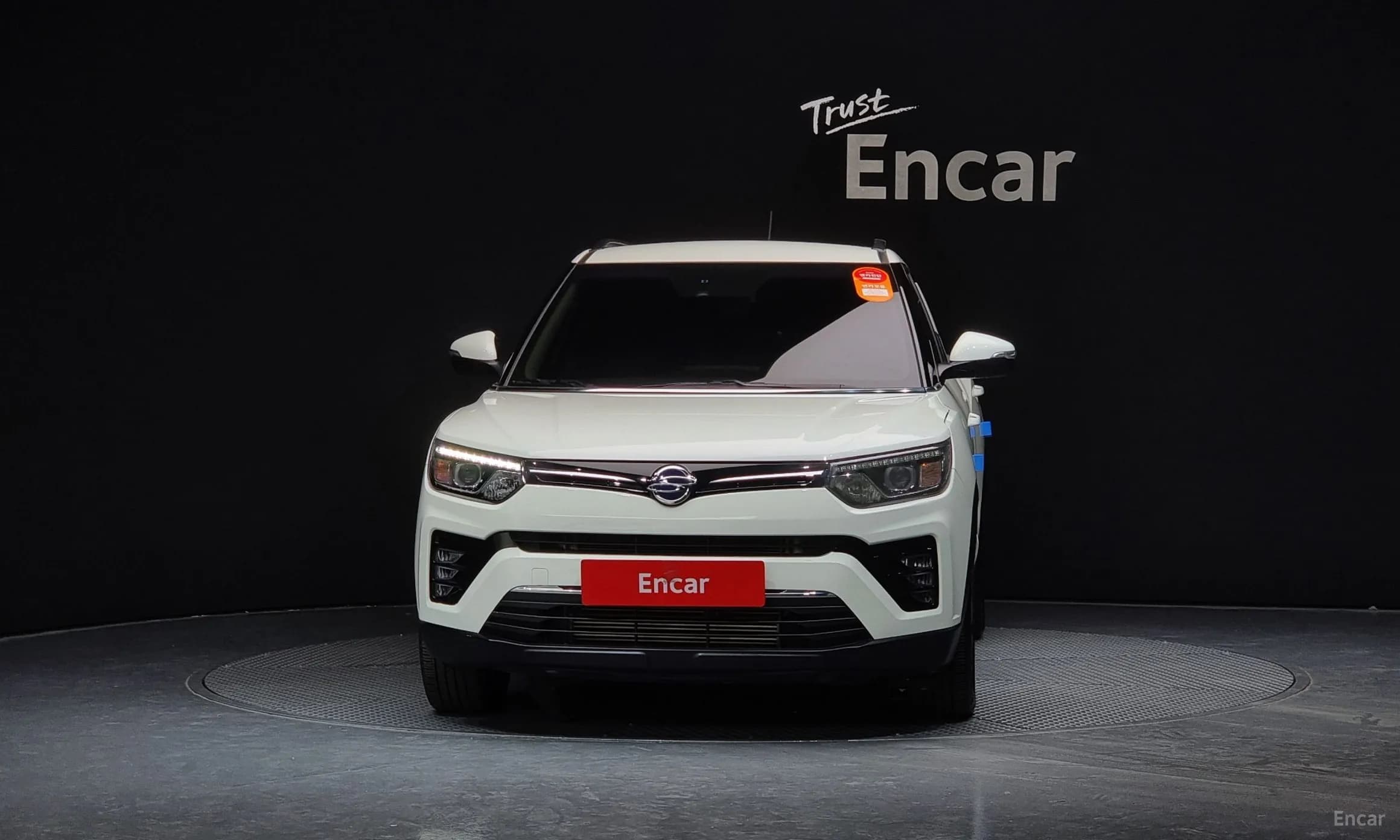Berry New Tivoli