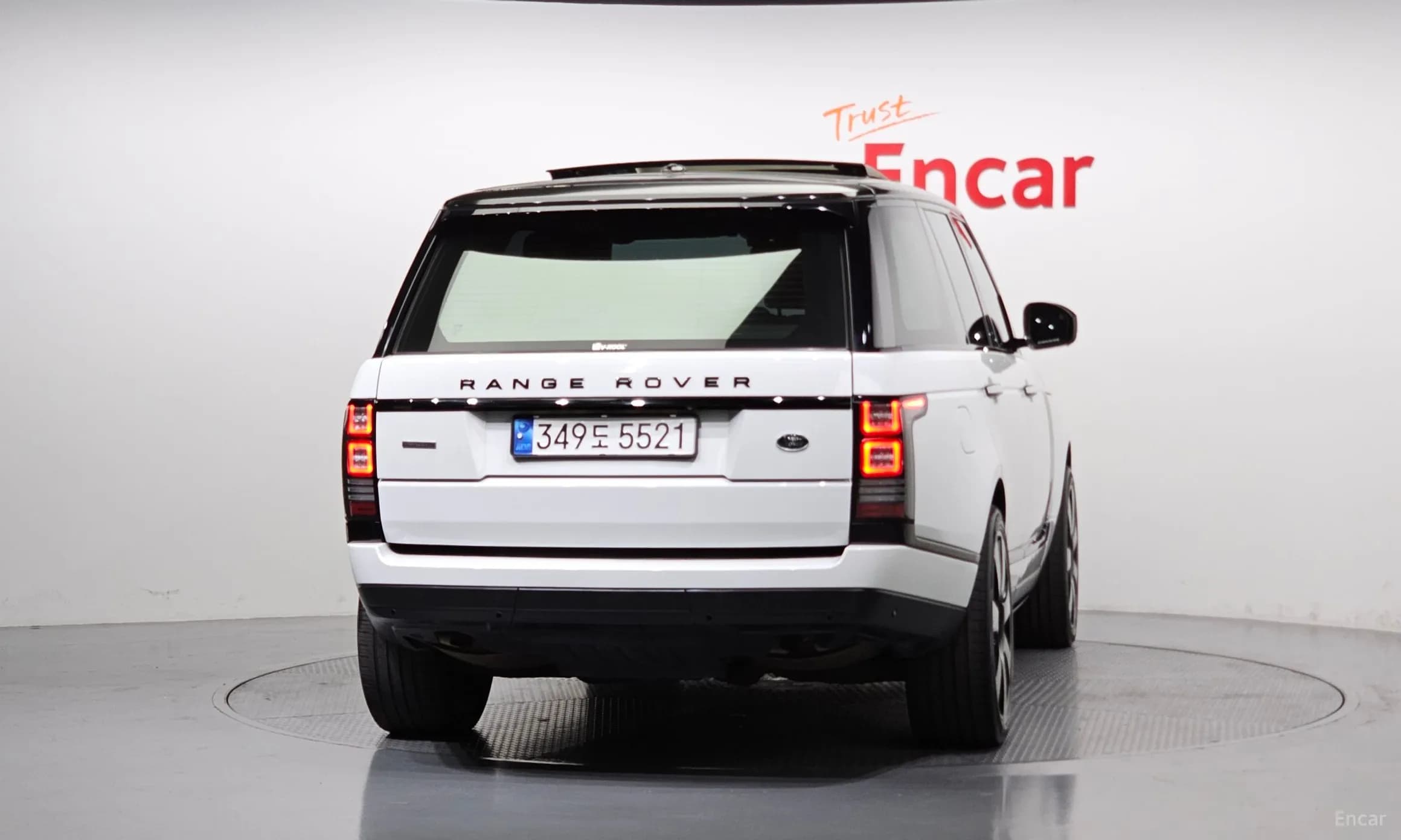 Range Rover 4th Generation