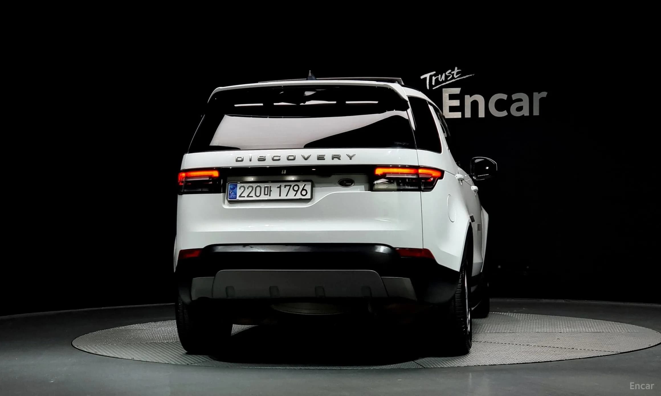 Discovery 5