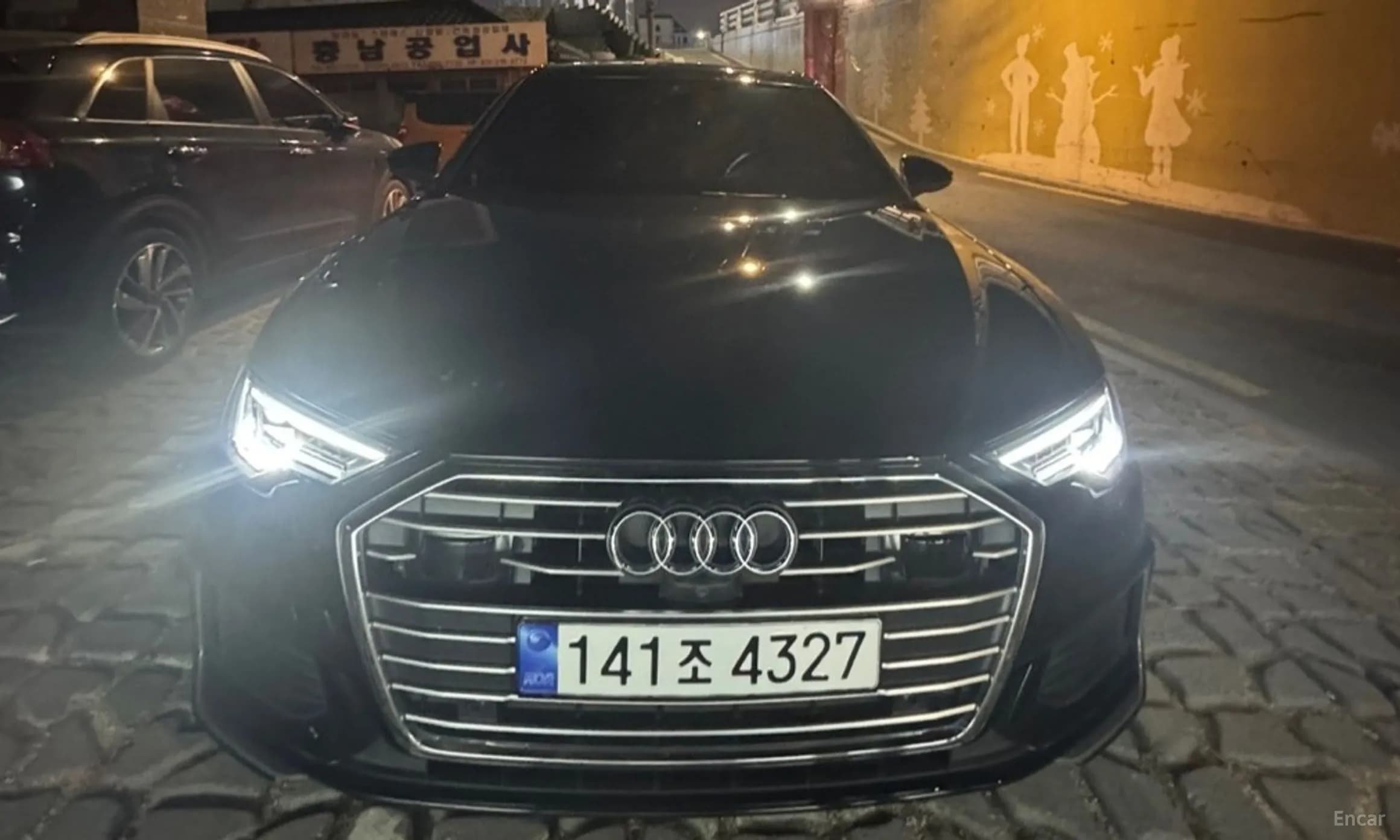 A6 (C8)
