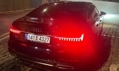 A6 (C8)