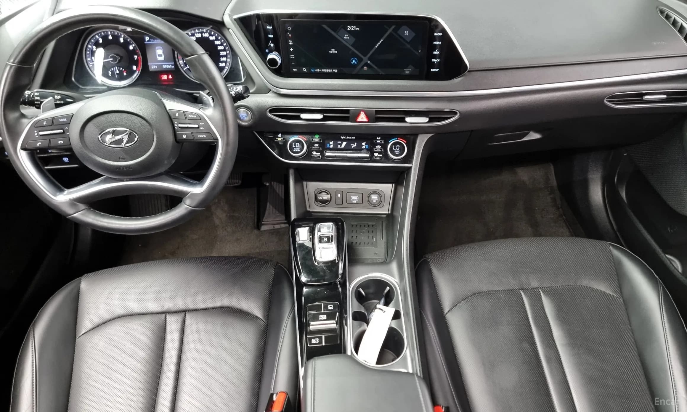 Sonata (DN8)