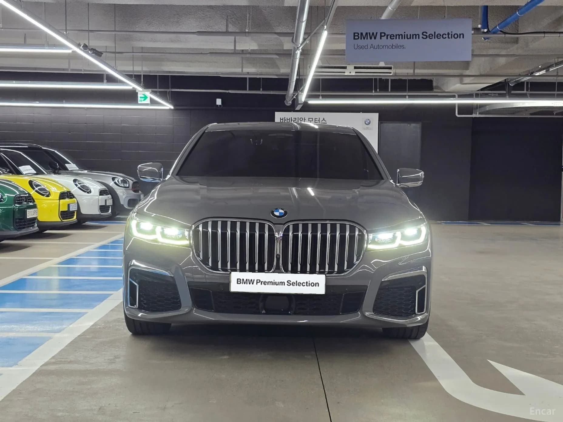 7 Series (G11)