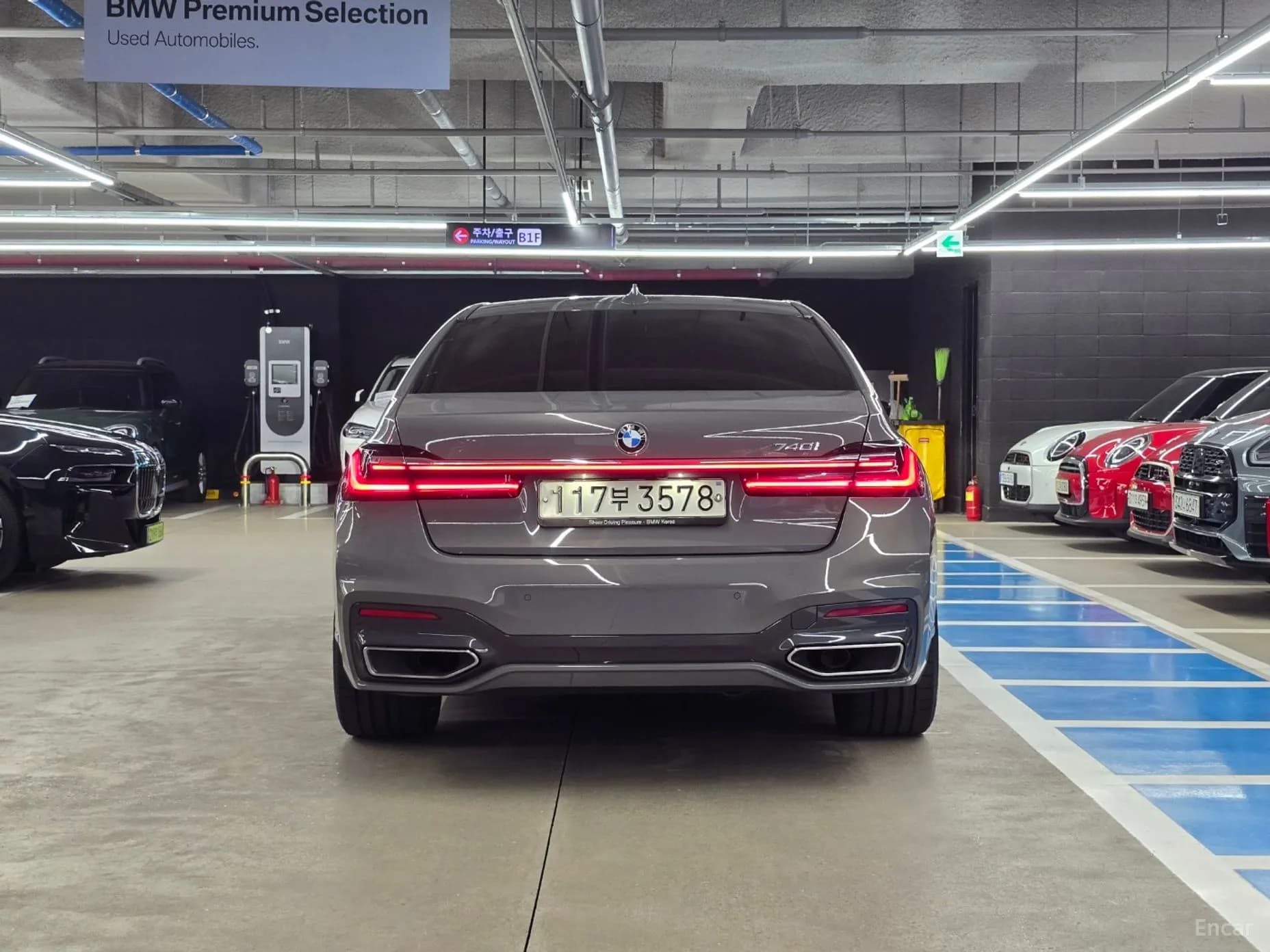 7 Series (G11)