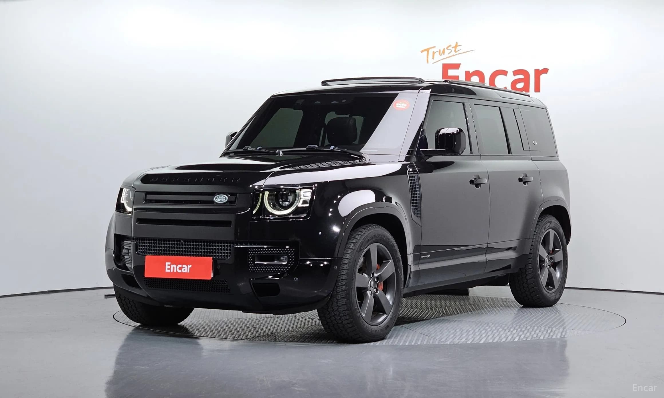 Defender (L663)