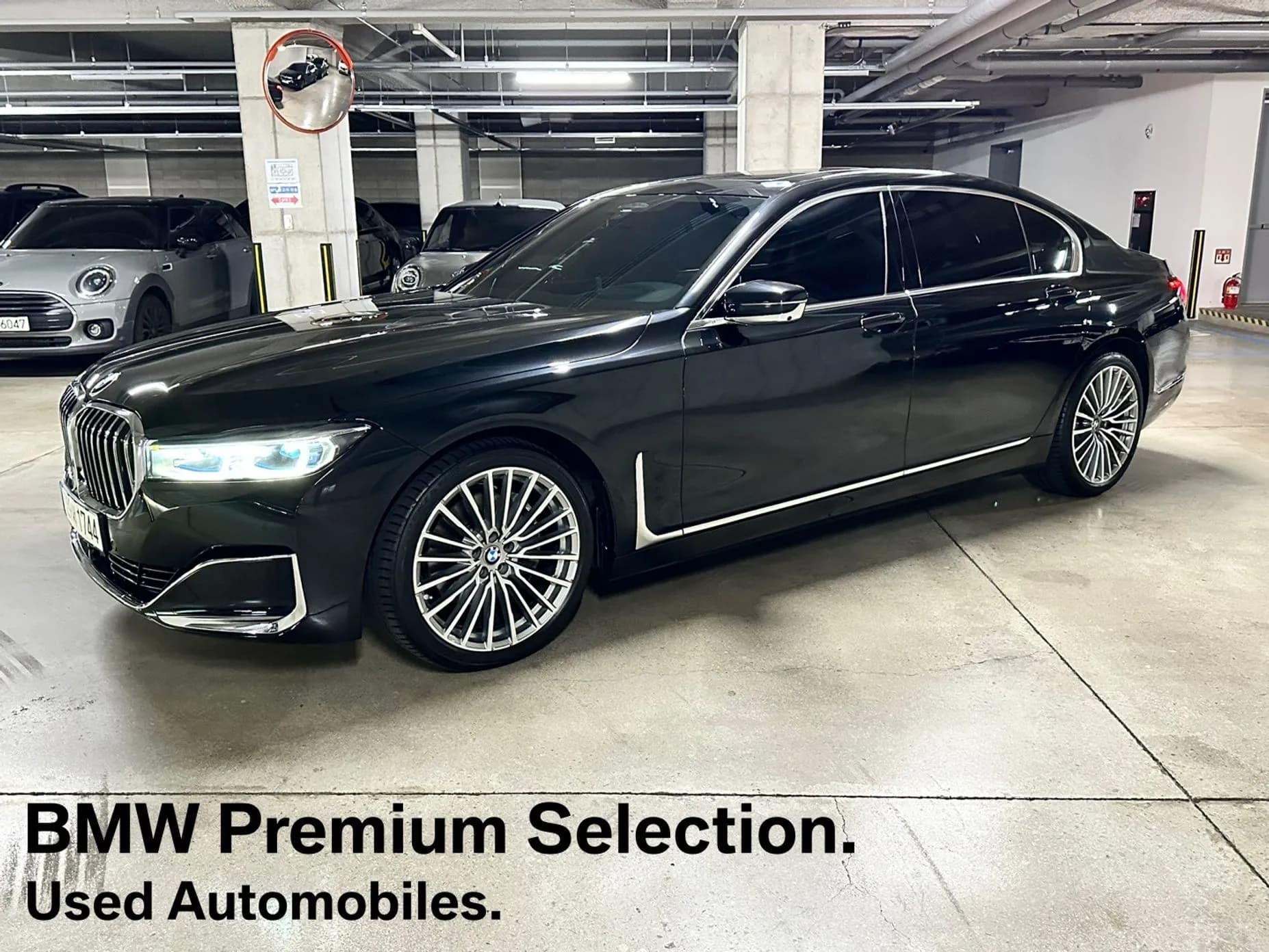 7 Series (G11)