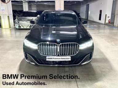 7 Series (G11)