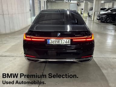7 Series (G11)