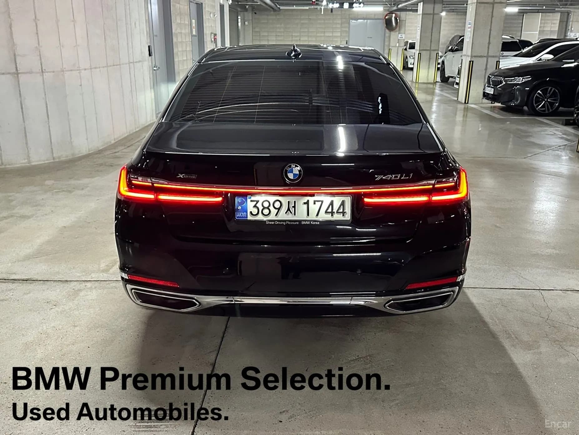 7 Series (G11)