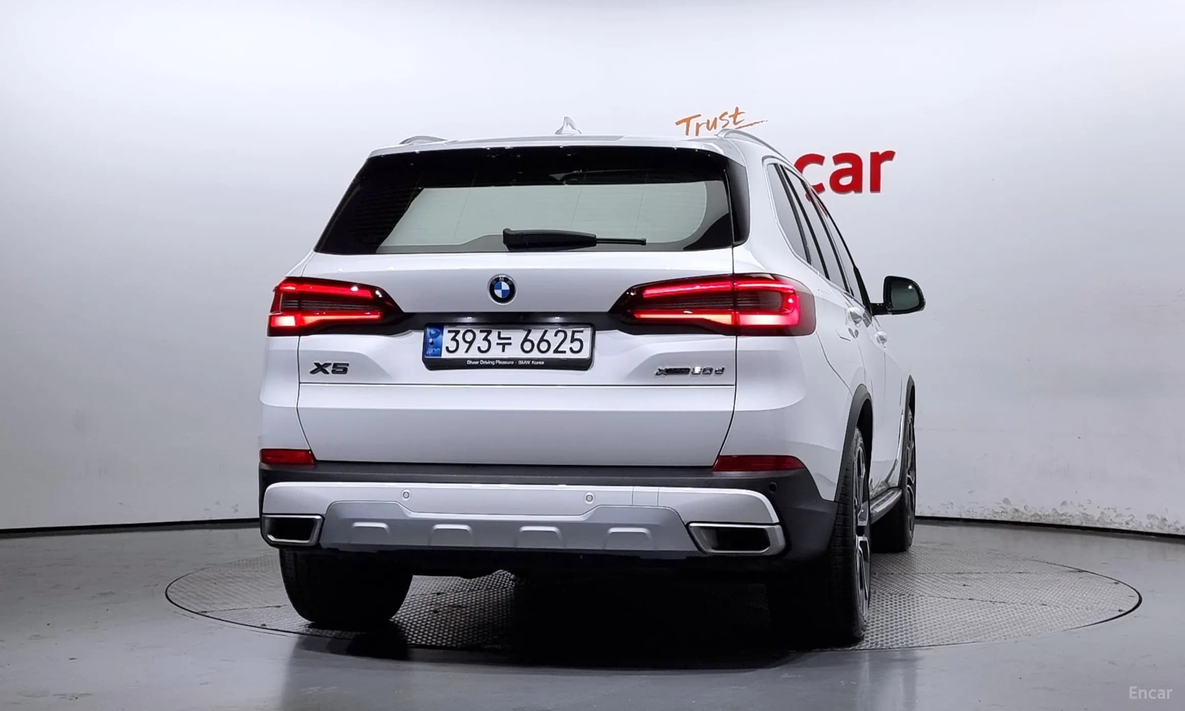 X5 (G05)