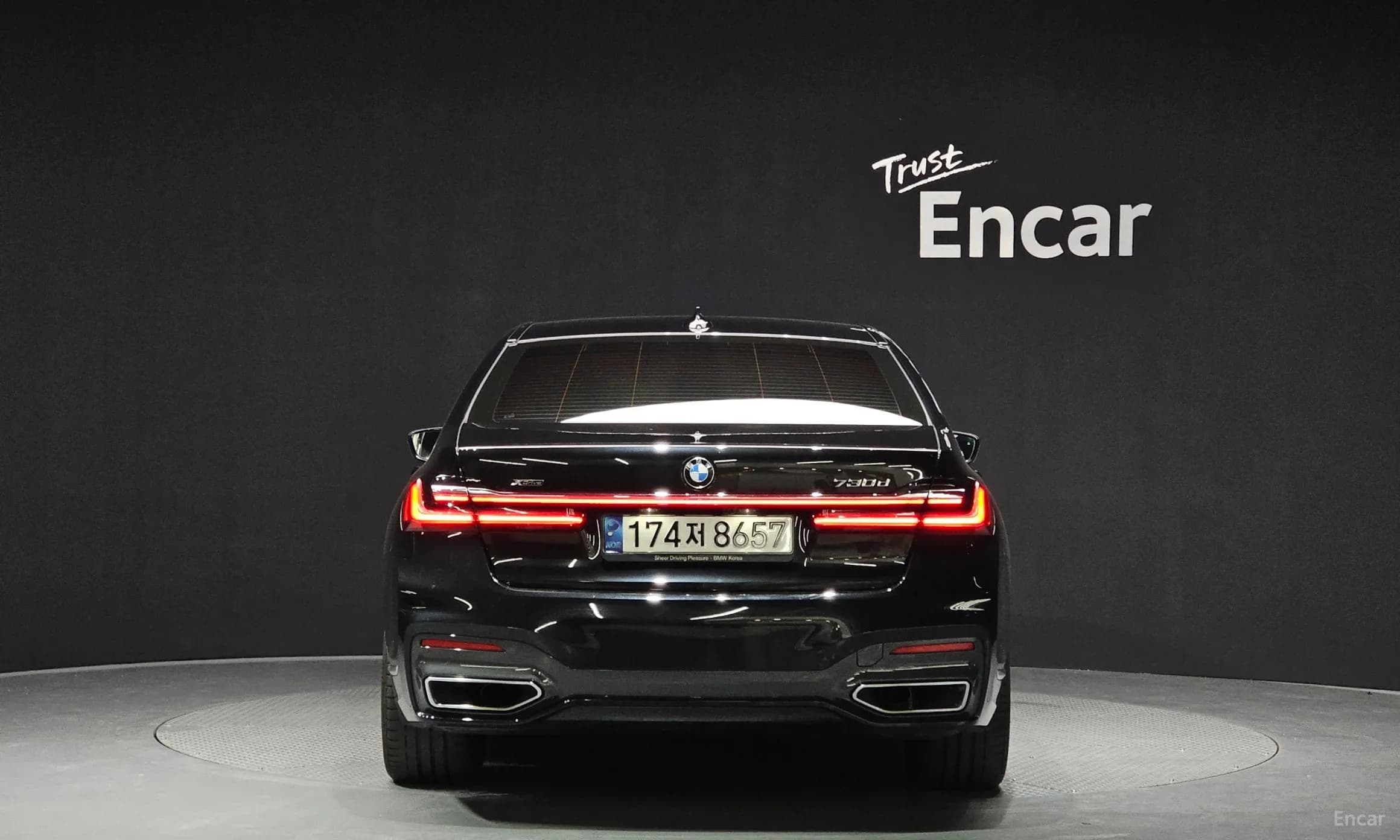 7 Series (G11)