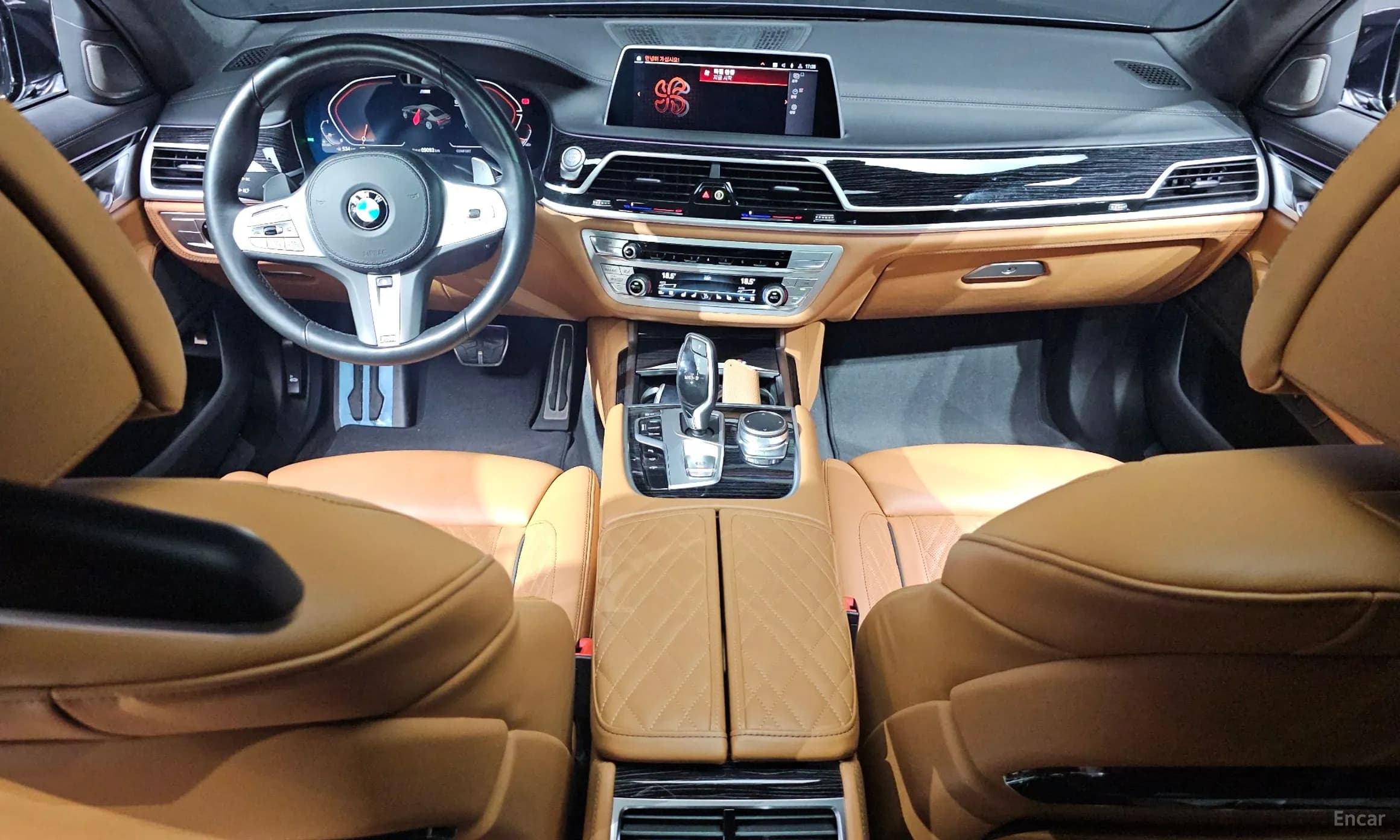 7 Series (G11)