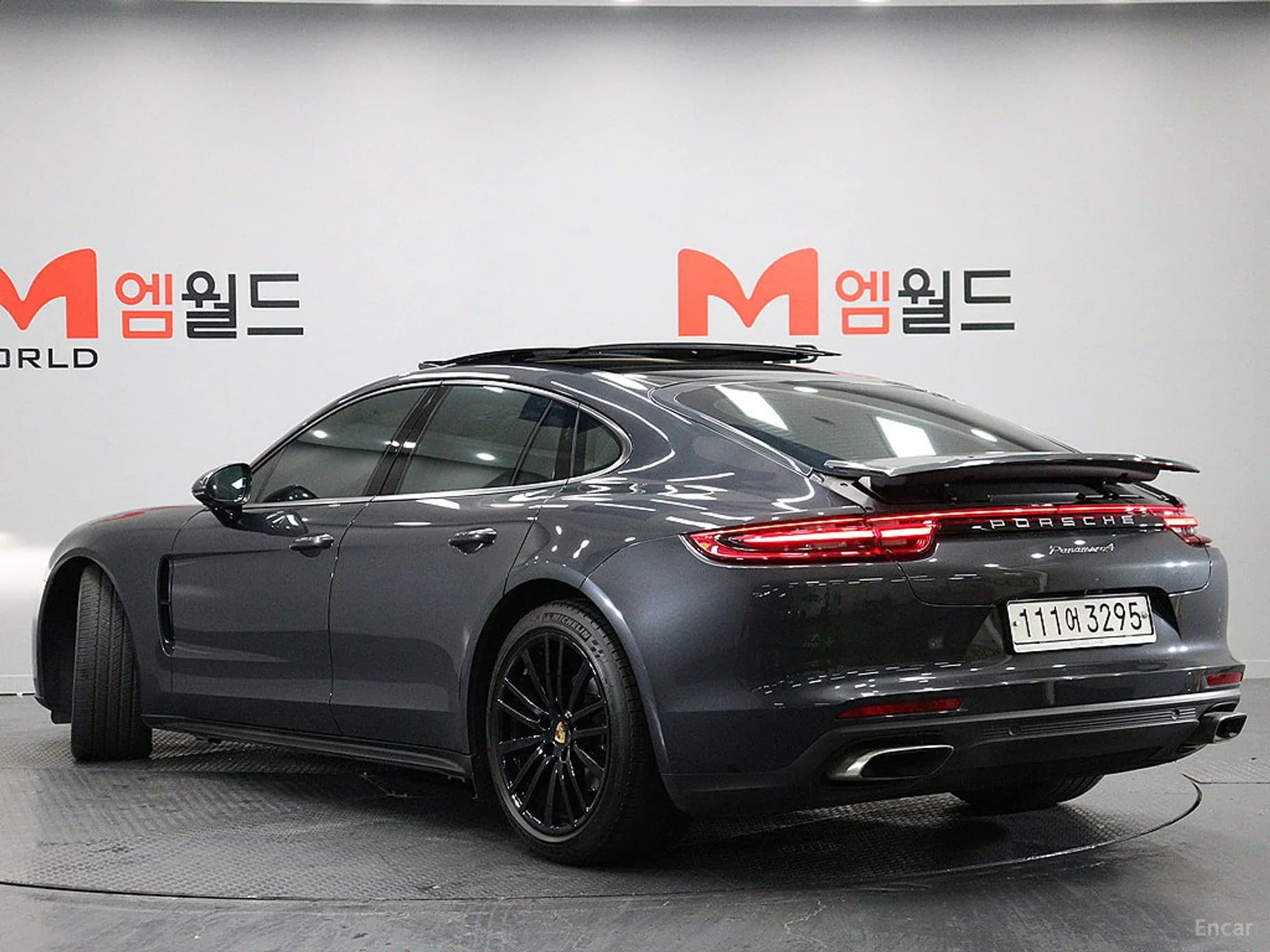 Panamera (971)