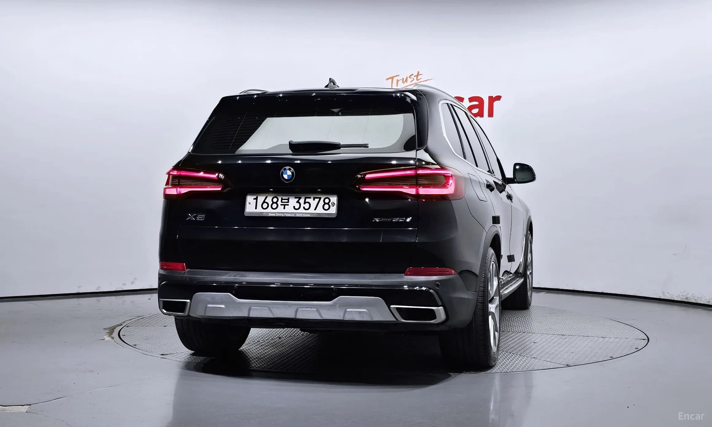 X5 (G05)