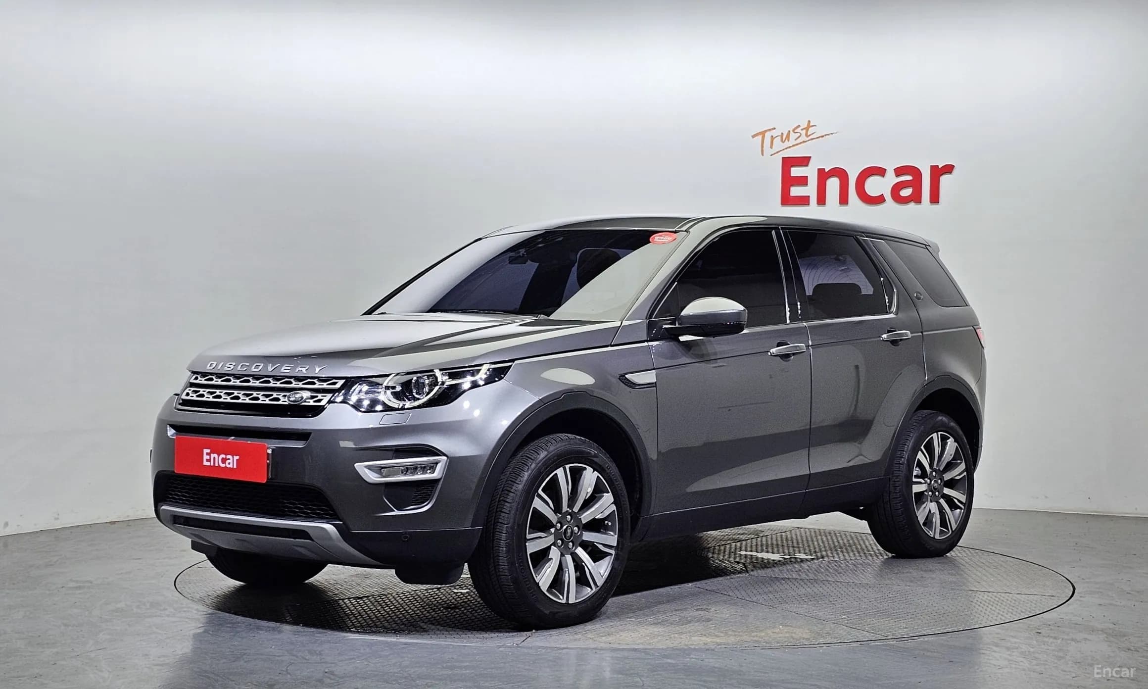 Discovery Sports