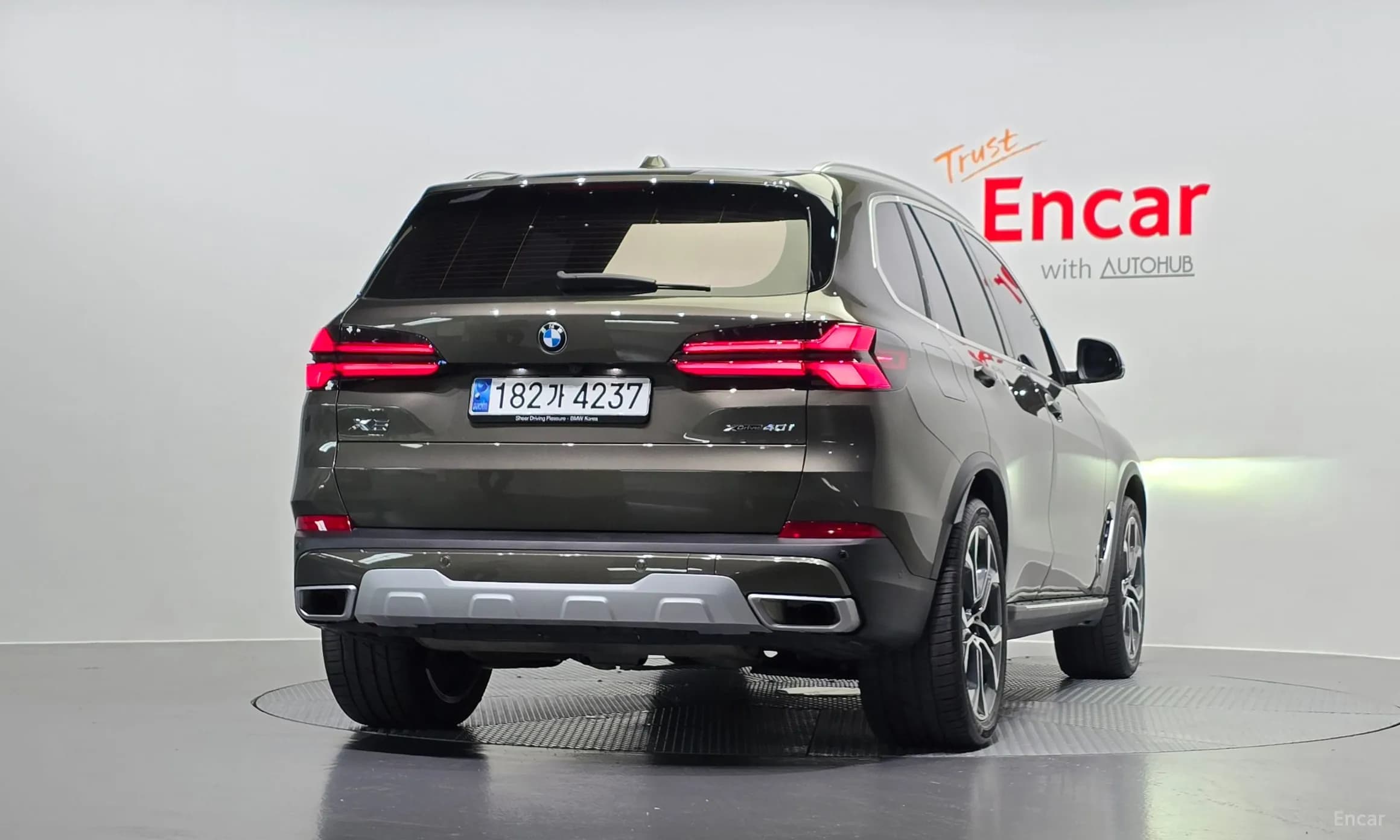 X5 (G05)