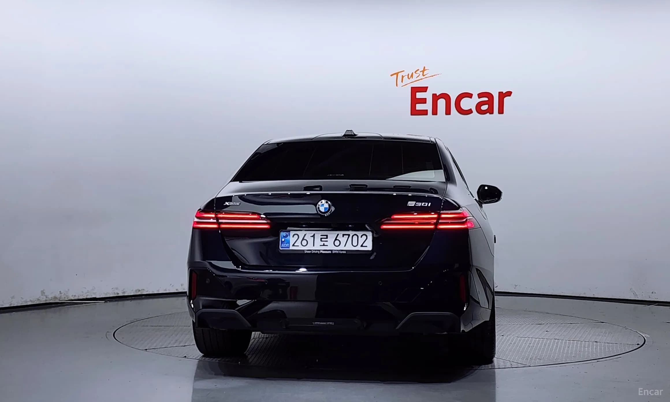 5 Series (G60)