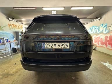 Range Rover 4th Generation