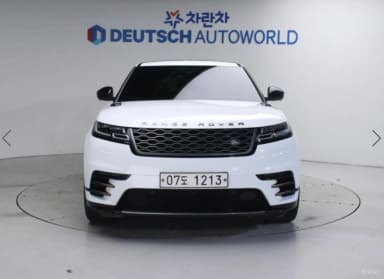 Range Rover Bella