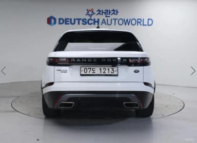 Range Rover Bella