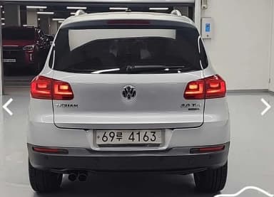 New Tiguan
