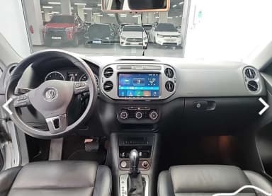 New Tiguan