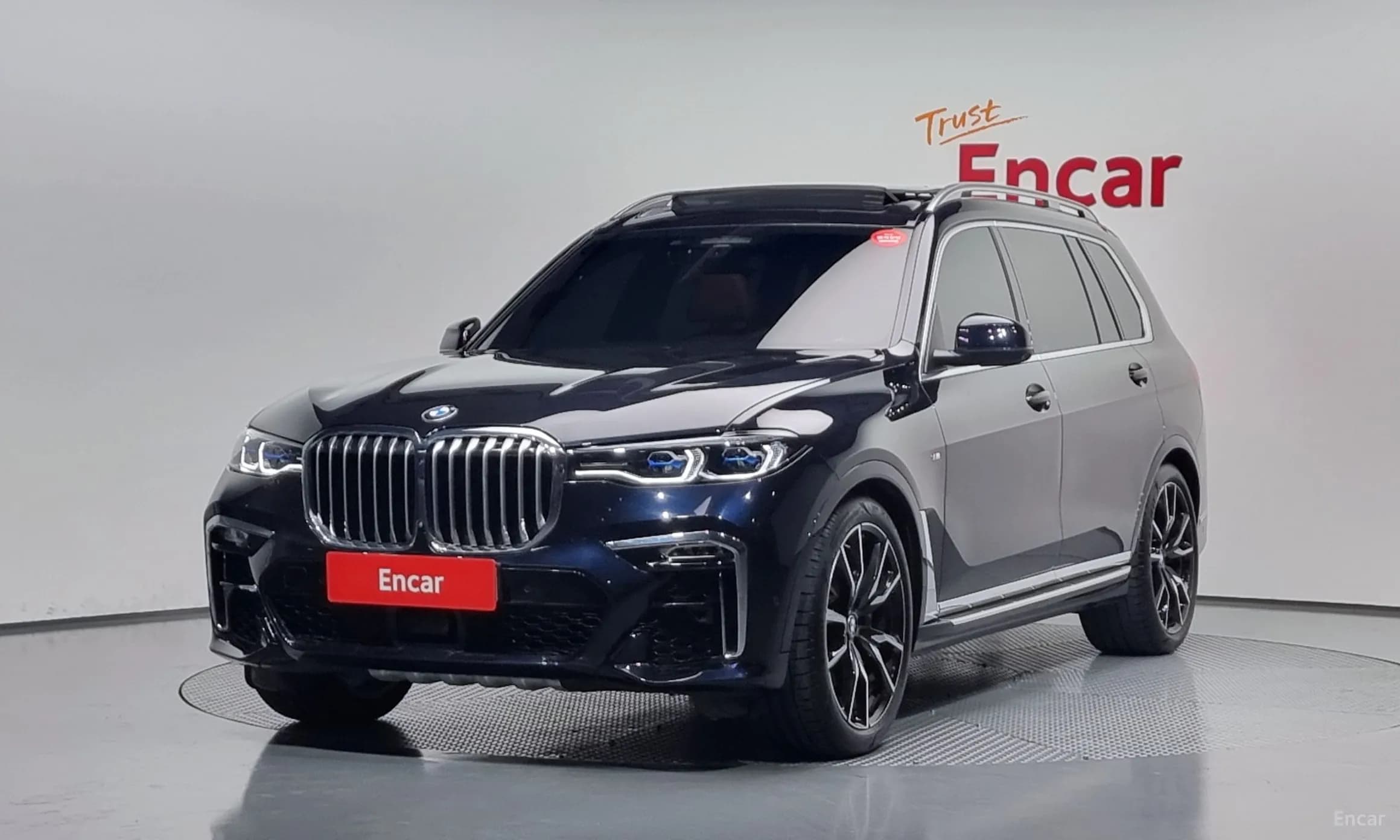 X7 (G07)