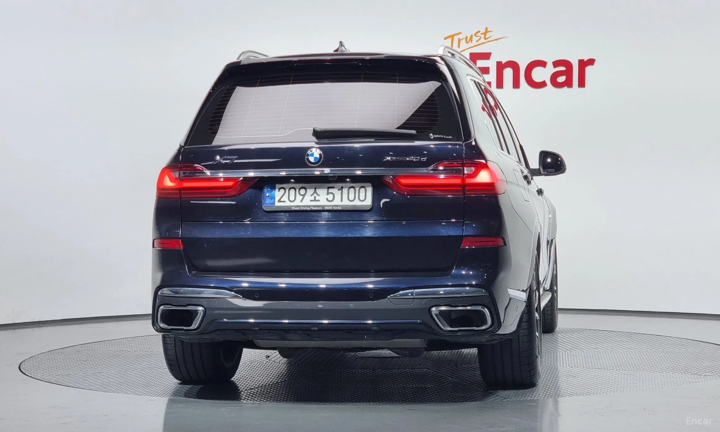 X7 (G07)