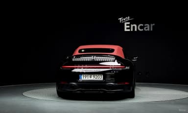 911 (992)