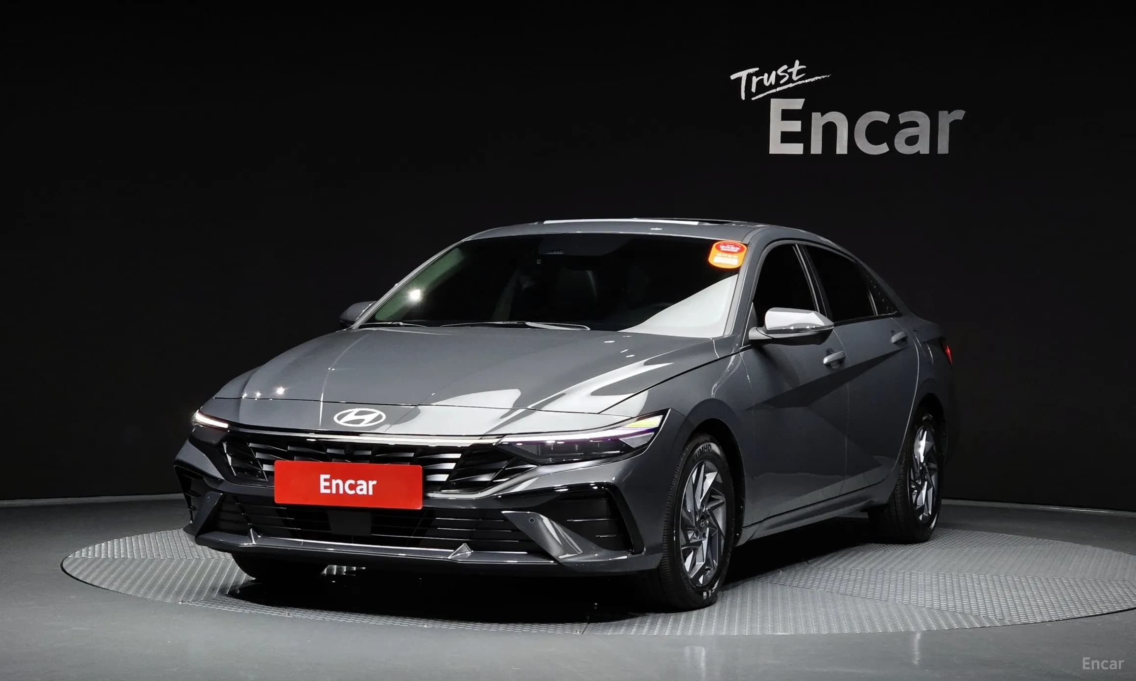 Avante Hybrid (CN7)