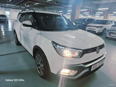 Tivoli Air