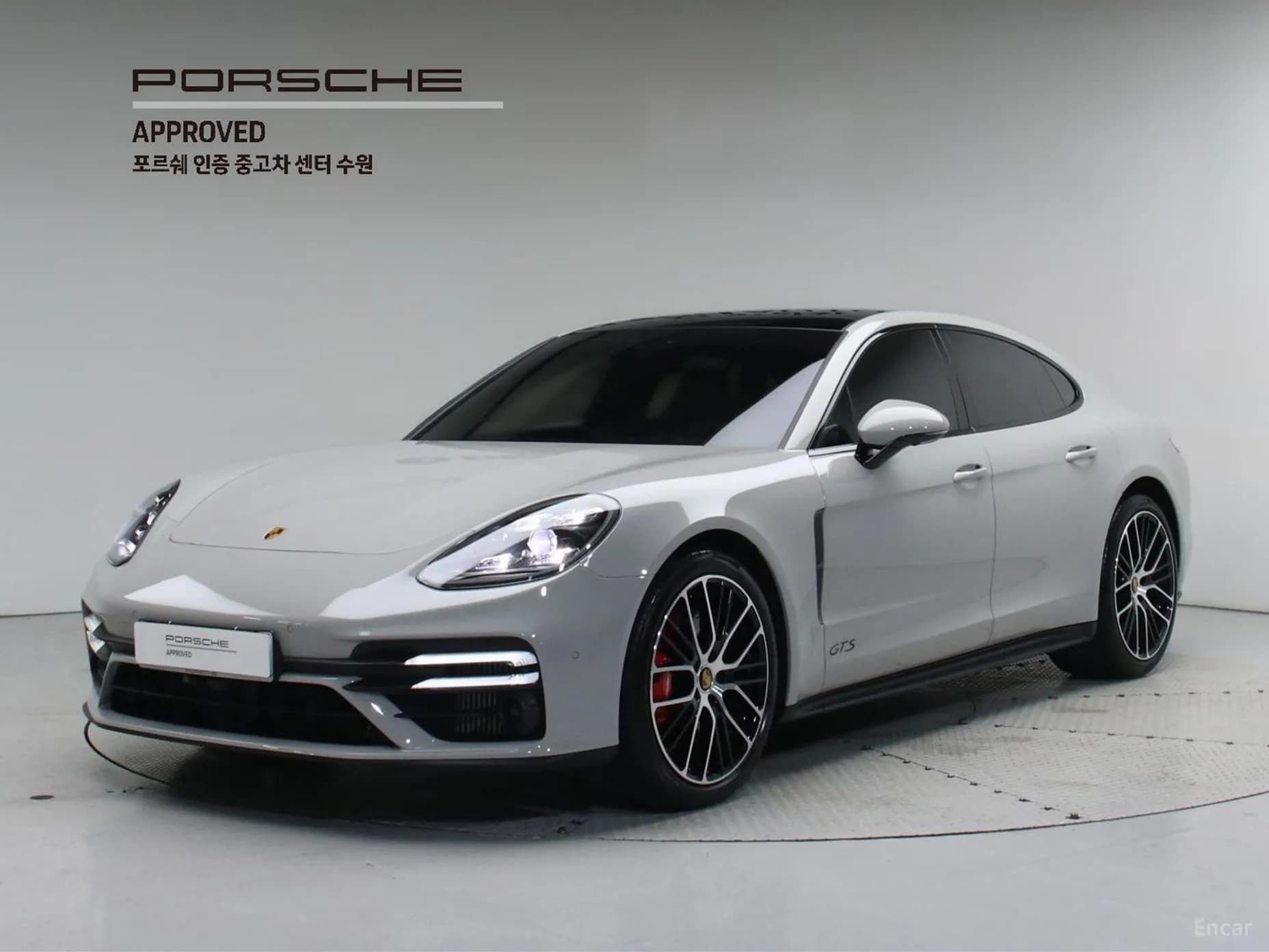 Panamera (971)