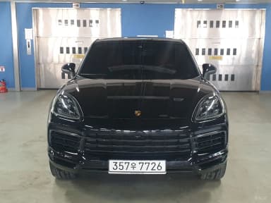 Cayenne (PO536)