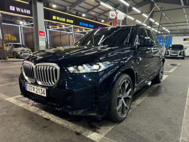 X5 (G05)