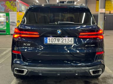 X5 (G05)
