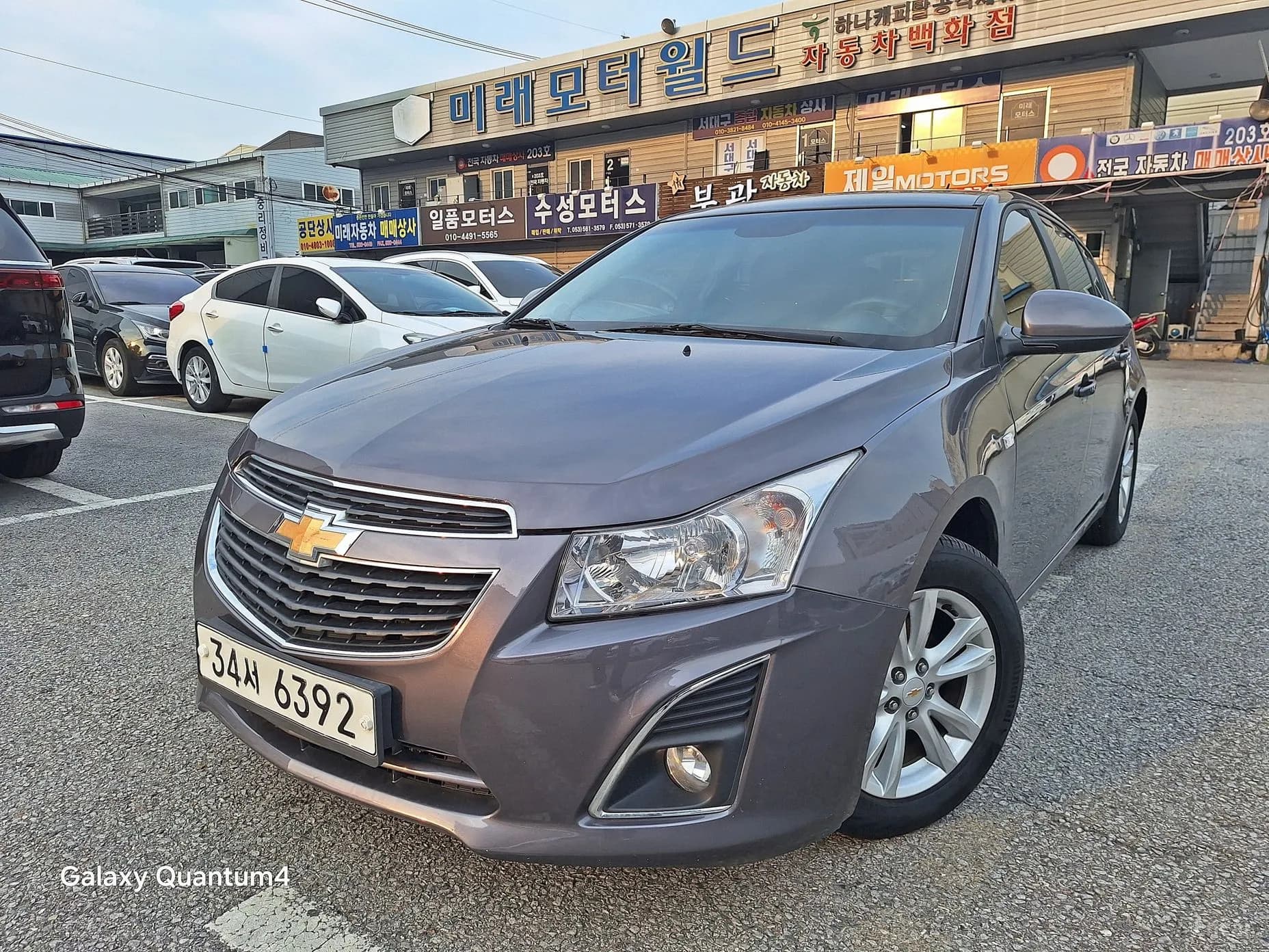Cruze