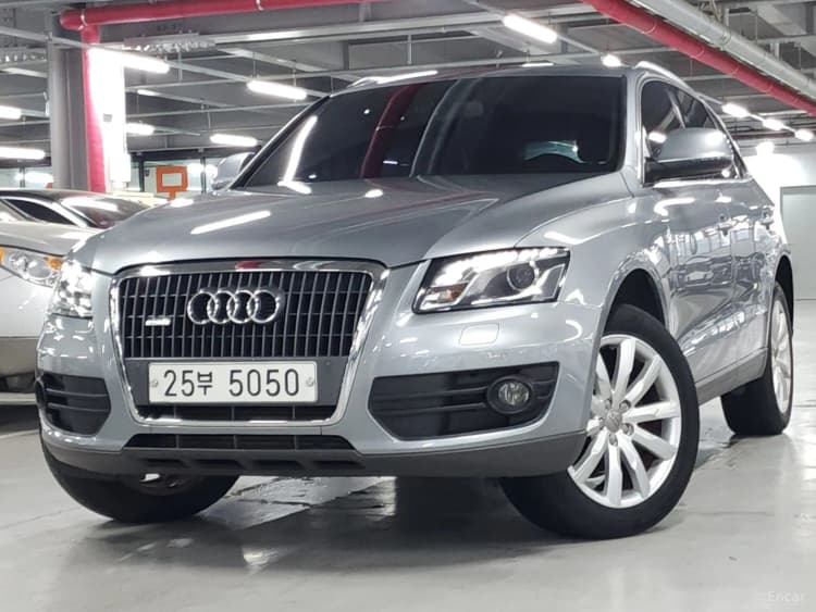 Q5