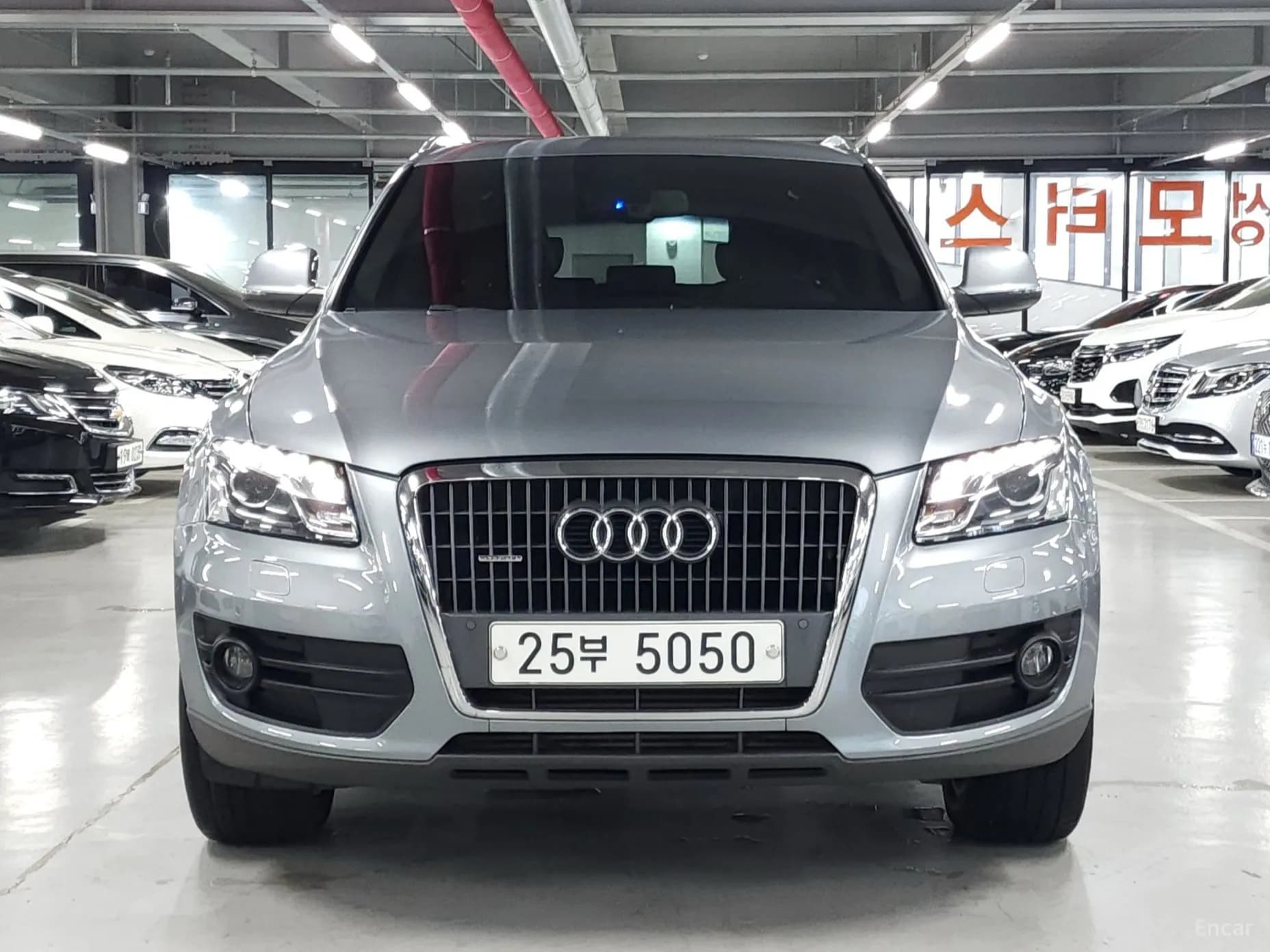 Q5
