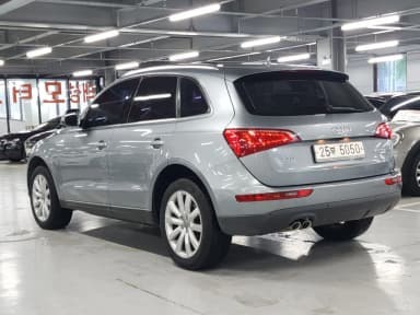 Q5