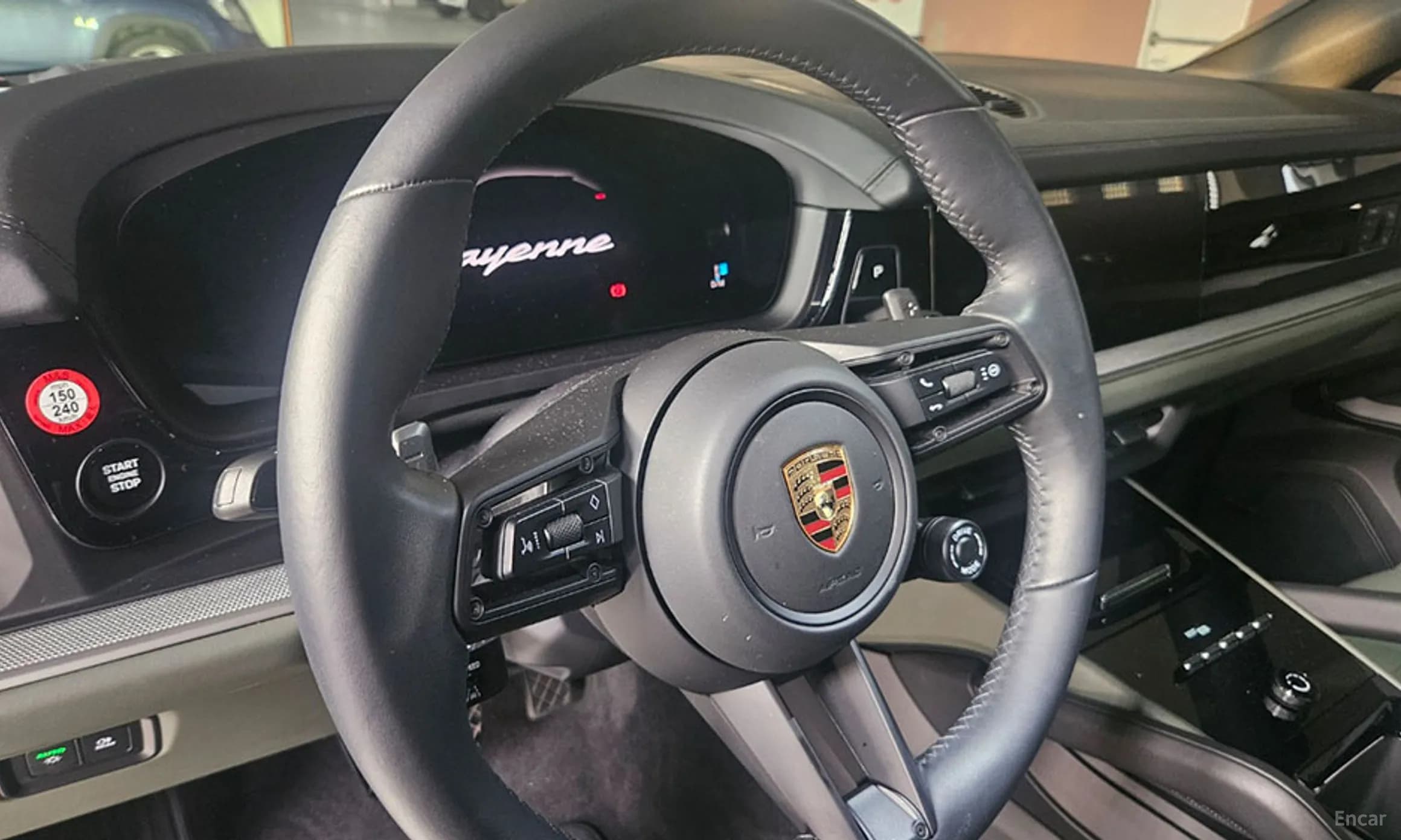 Cayenne (PO536)