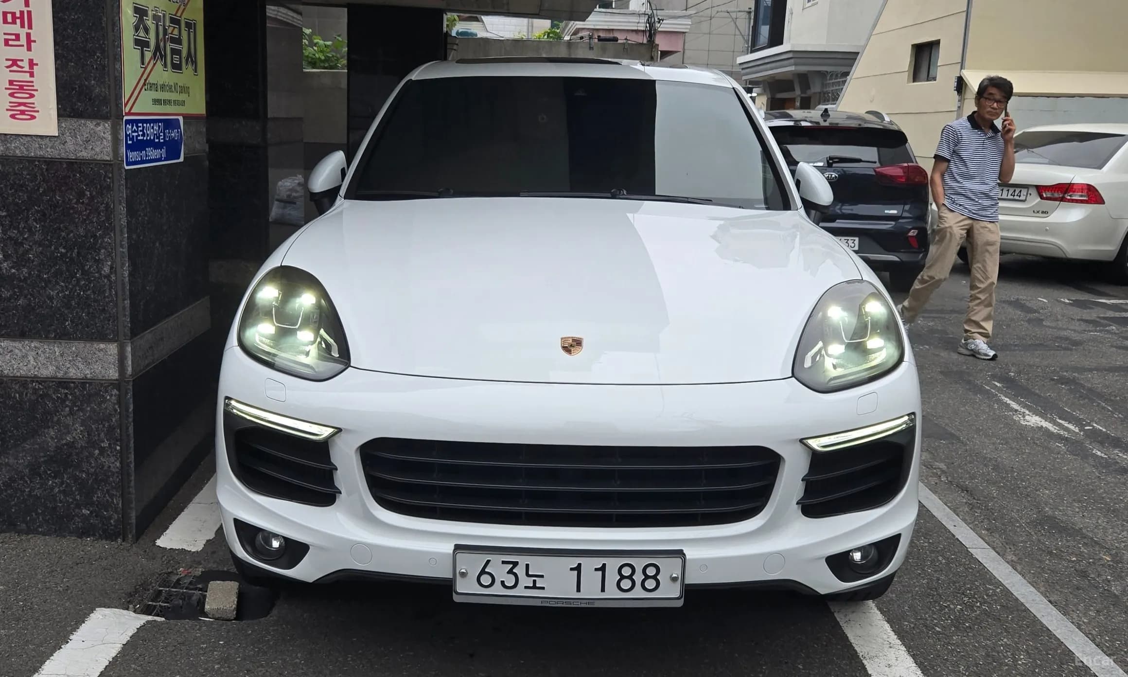 New Cayenne