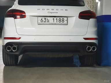 New Cayenne