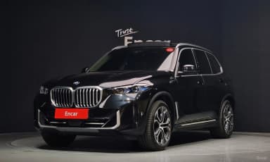 X5 (G05)