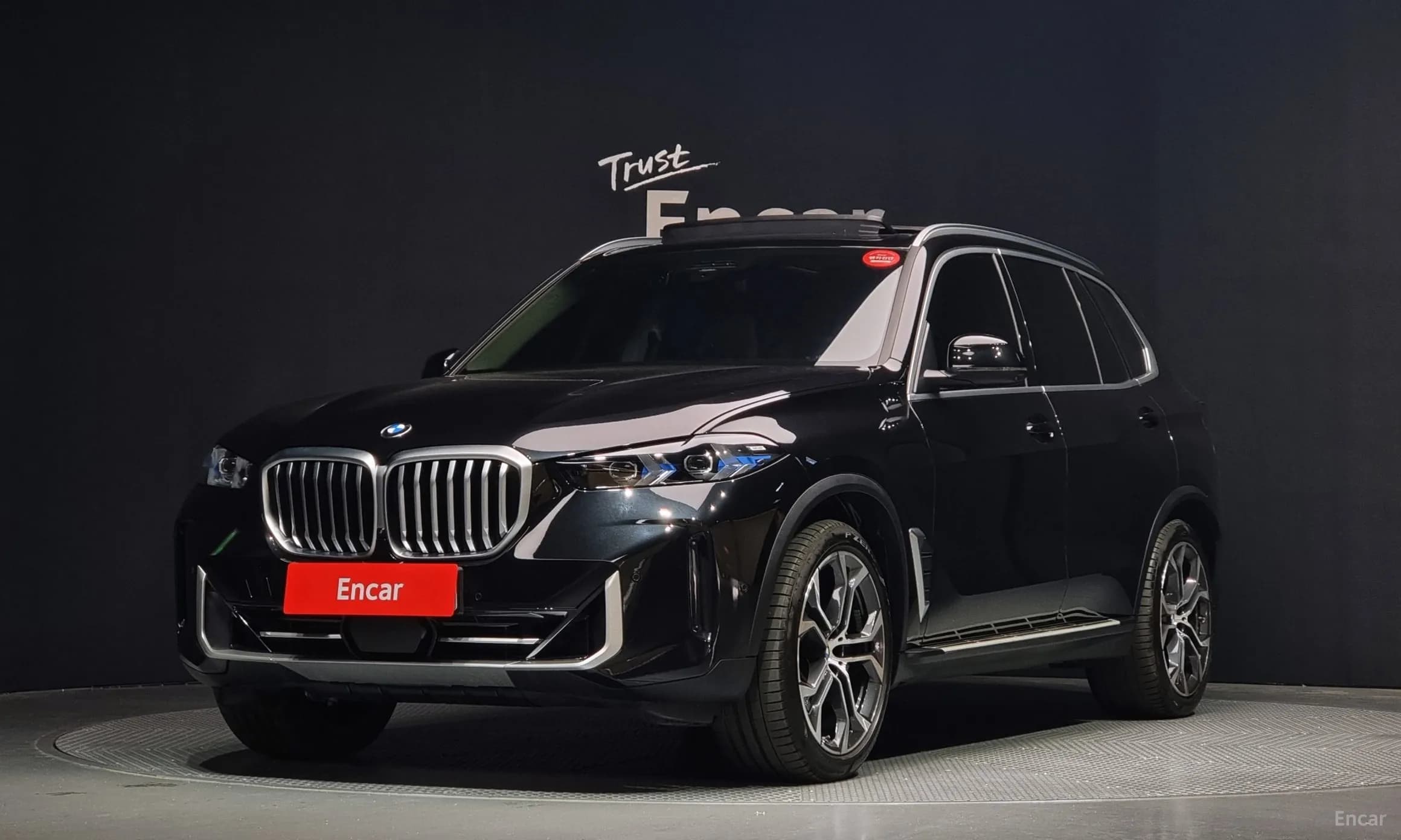 X5 (G05)