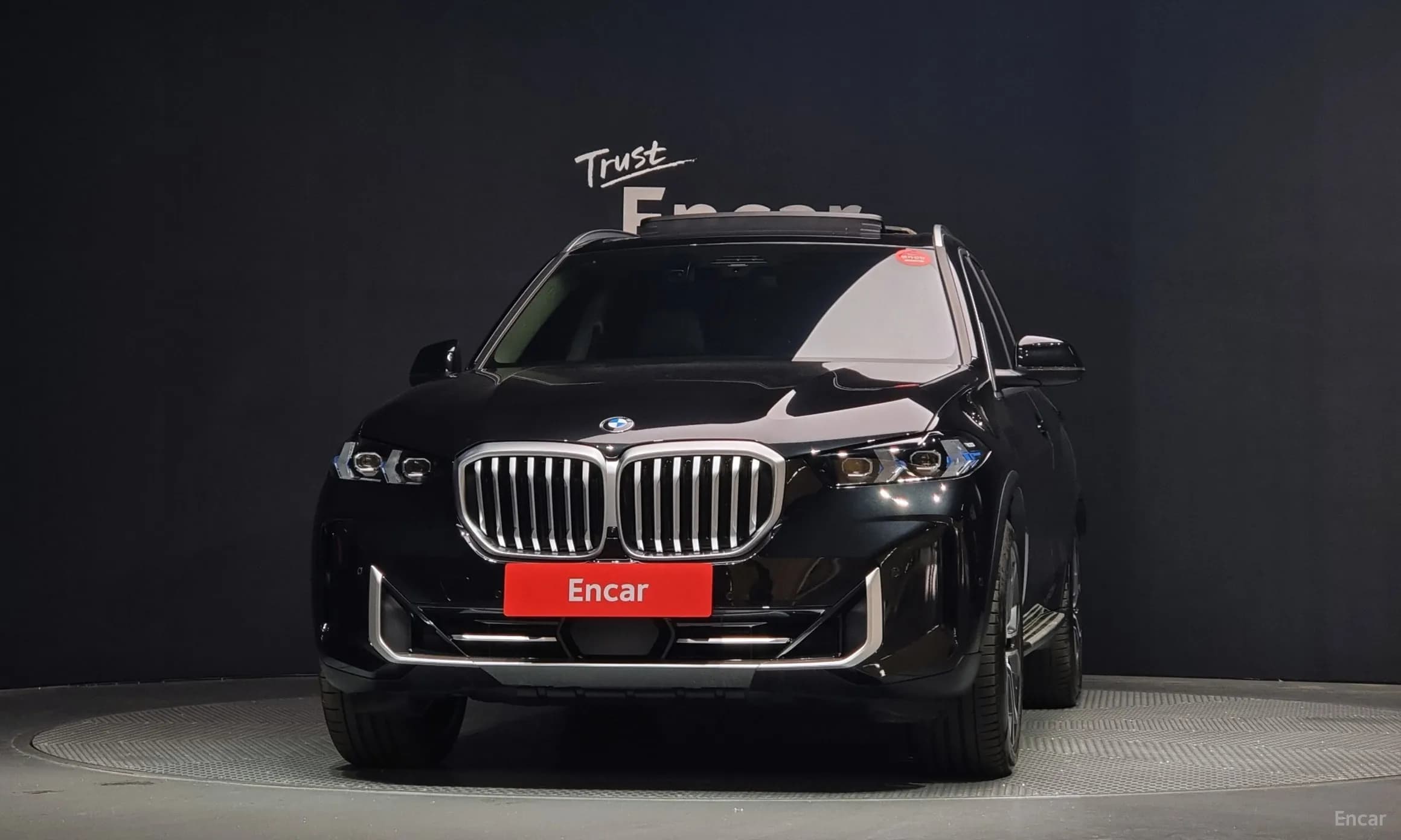 X5 (G05)