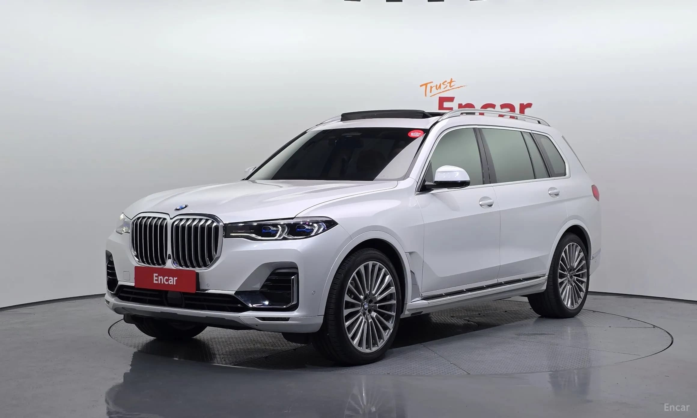 X7 (G07)