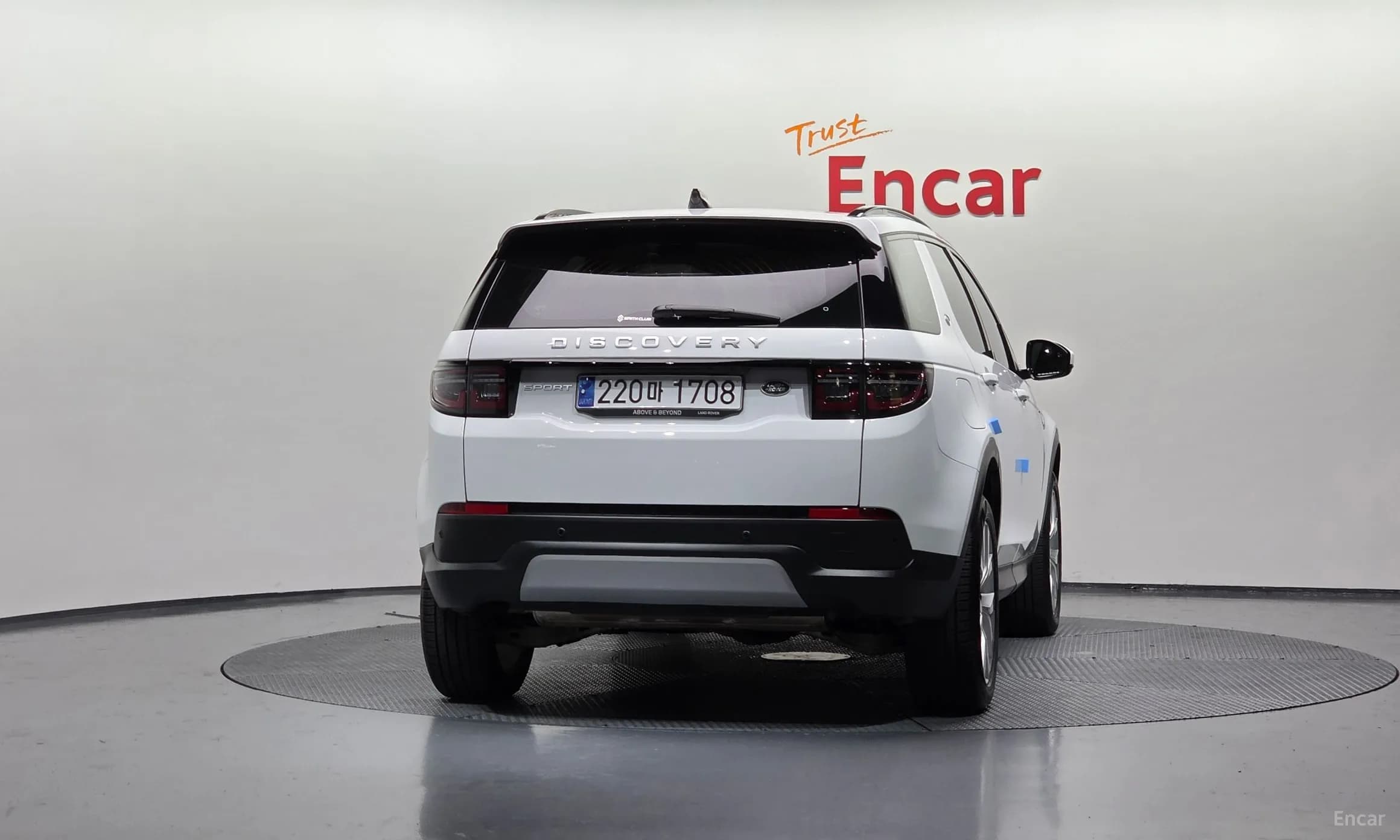 Discovery Sports