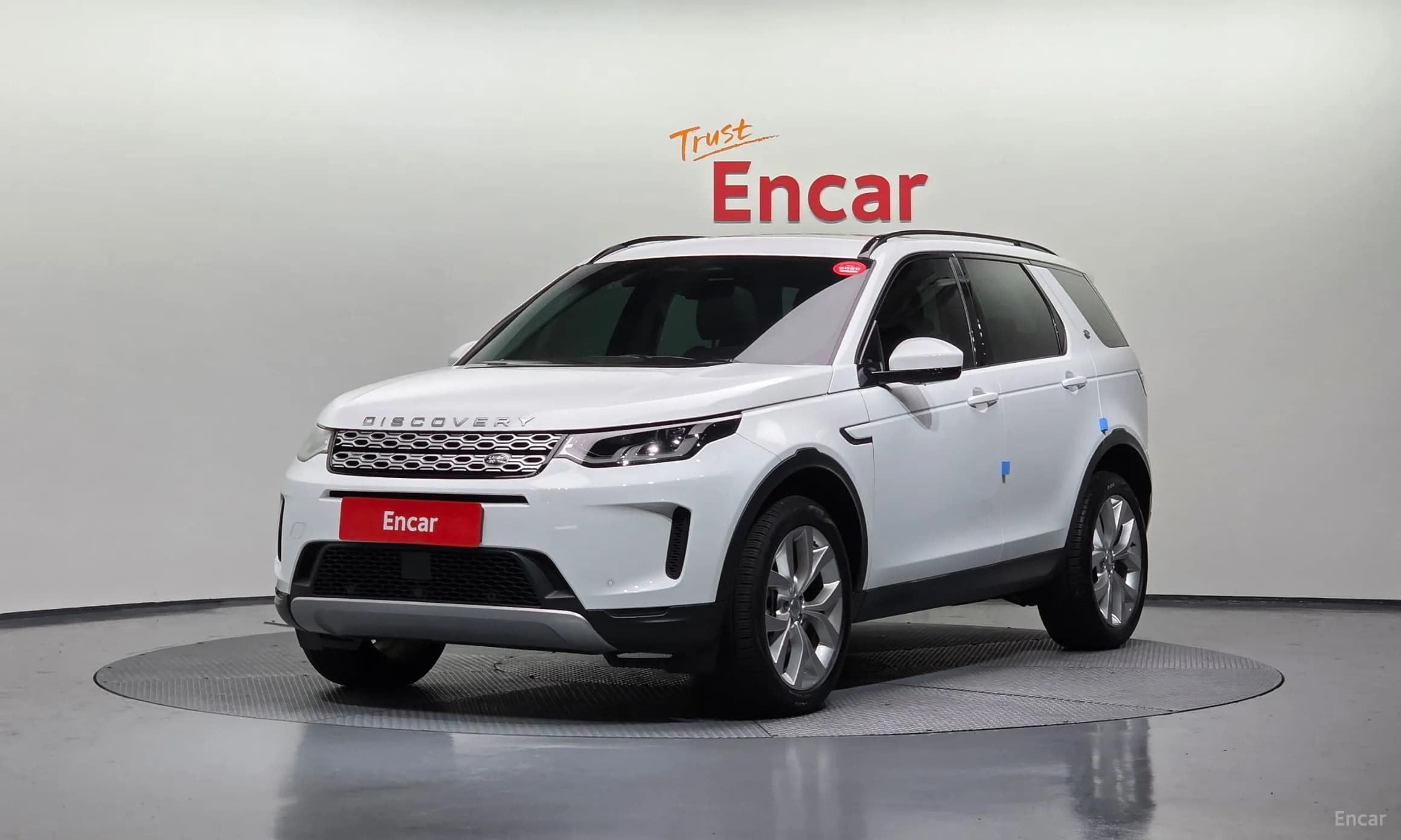 Discovery Sports
